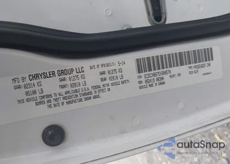 2014 Chrysler 300 из США, поврежденный, VIN 2C3CCABG7EH308570